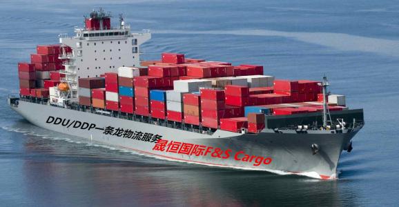 化工品國(guó)際快遞,液體國(guó)際快遞