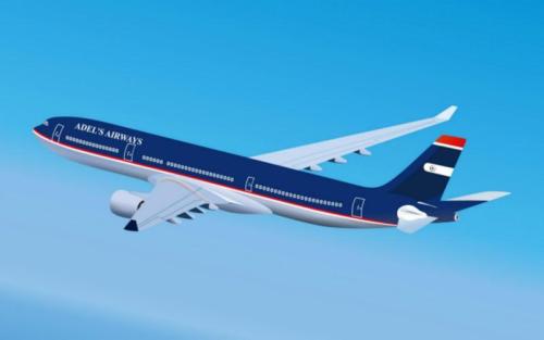 化工品國際快遞,液體國際快遞