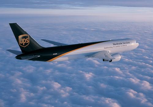 國際貨物運(yùn)輸代理服務(wù)免征增值稅