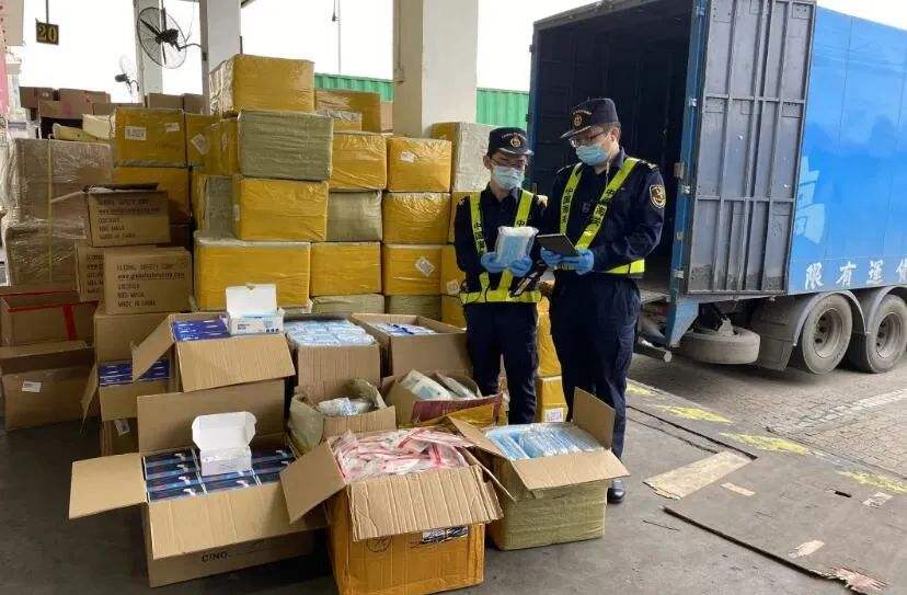 醫(yī)療防護(hù)物資各國的準(zhǔn)入標(biāo)準(zhǔn)