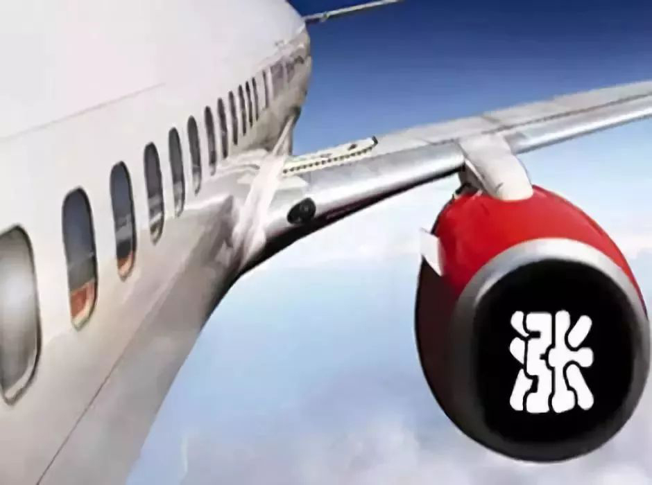 2018年12月 UPS/FedEx/DHL/TNT 國際快遞 燃油附加費(fèi)