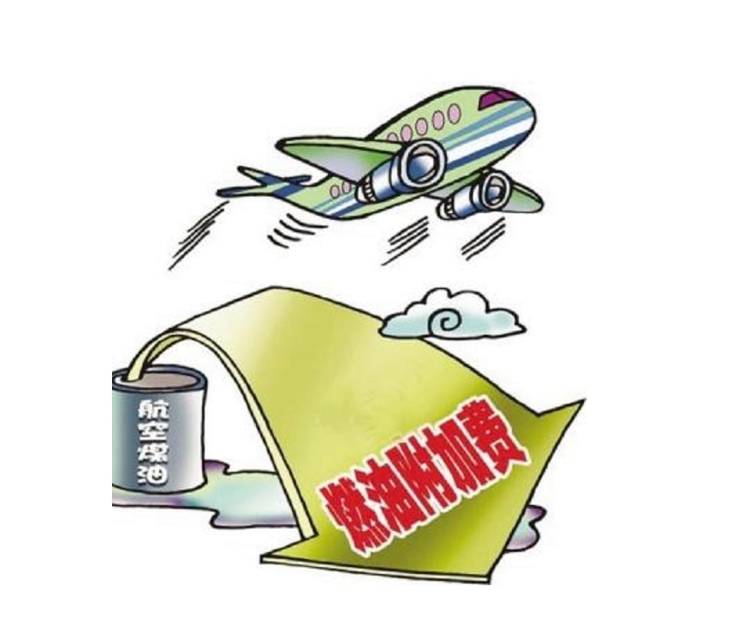 2019年02月 UPS/FedEx/DHL/TNT 國際快遞 燃油附加費(fèi)