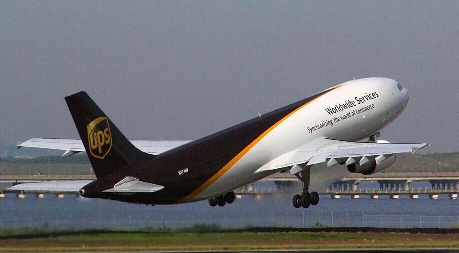 2024年02月 UPS/FedEx/DHL/TNT 國(guó)際快遞 燃油附加費(fèi)