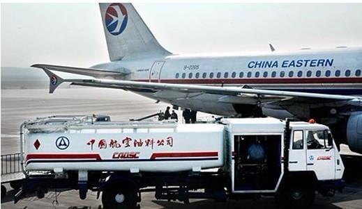 2025年10月 UPS/FedEx/DHL/TNT 國際快遞 燃油附加費